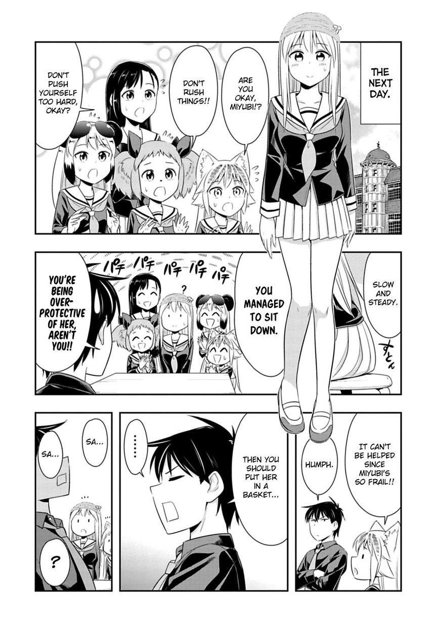 Murenase! Shiiton Gakuen Chapter 43 - Page 16