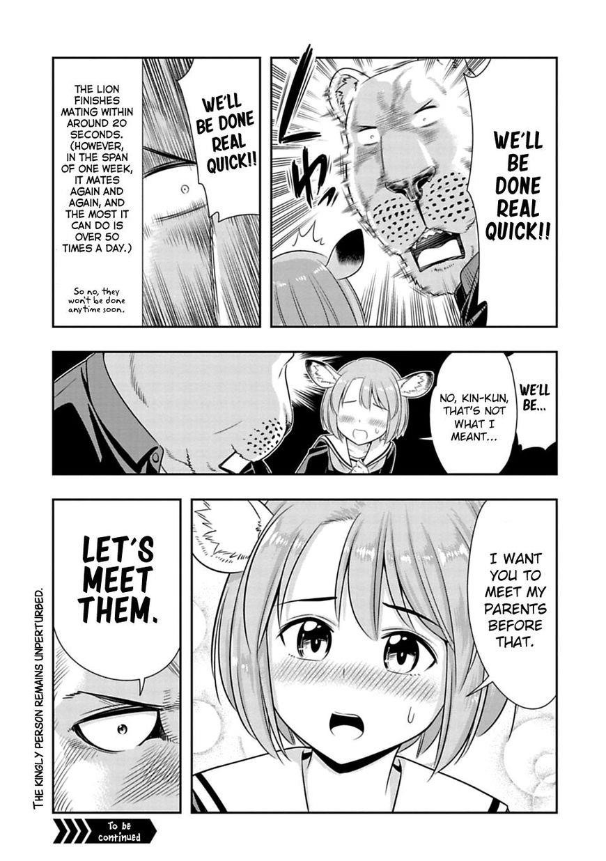 Murenase! Shiiton Gakuen Chapter 44 - Page 24