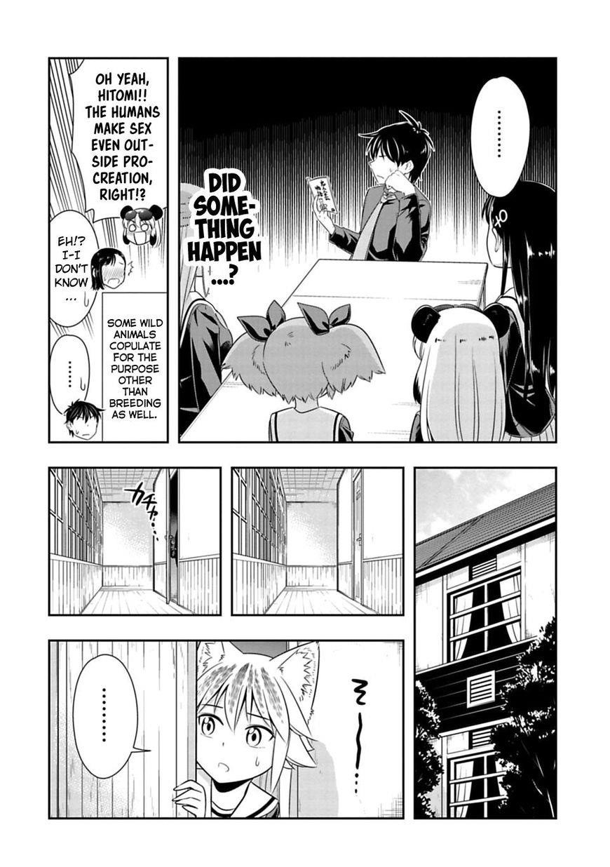 Murenase! Shiiton Gakuen Chapter 45 - Page 5