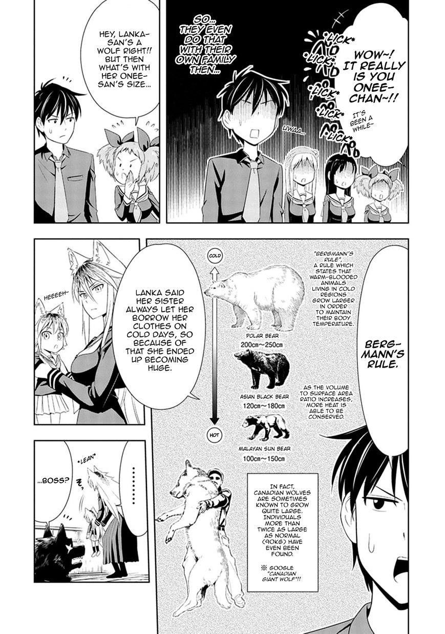 Murenase! Shiiton Gakuen Chapter 6 - Page 8