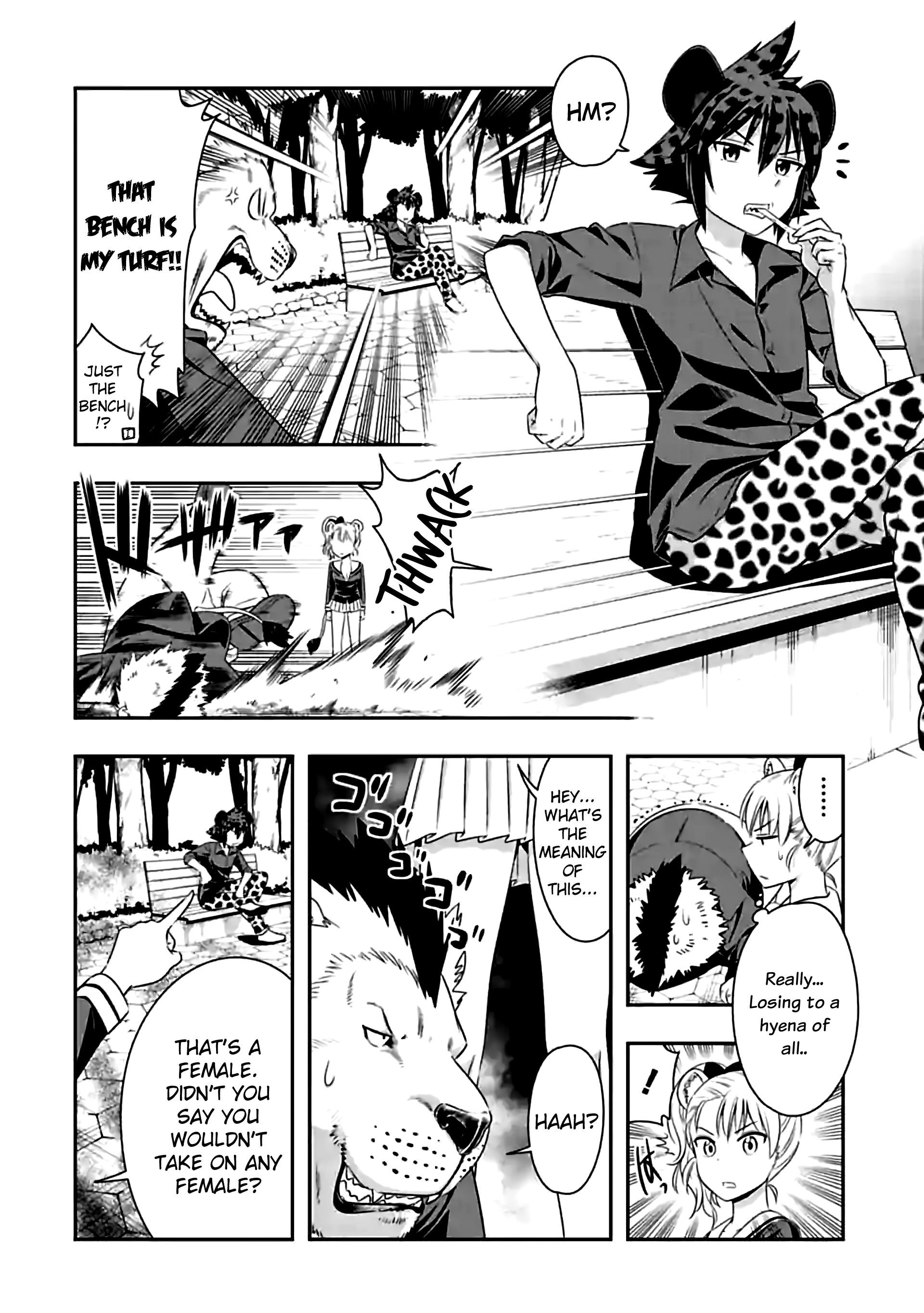 Murenase! Shiiton Gakuen Chapter 75 - Page 6