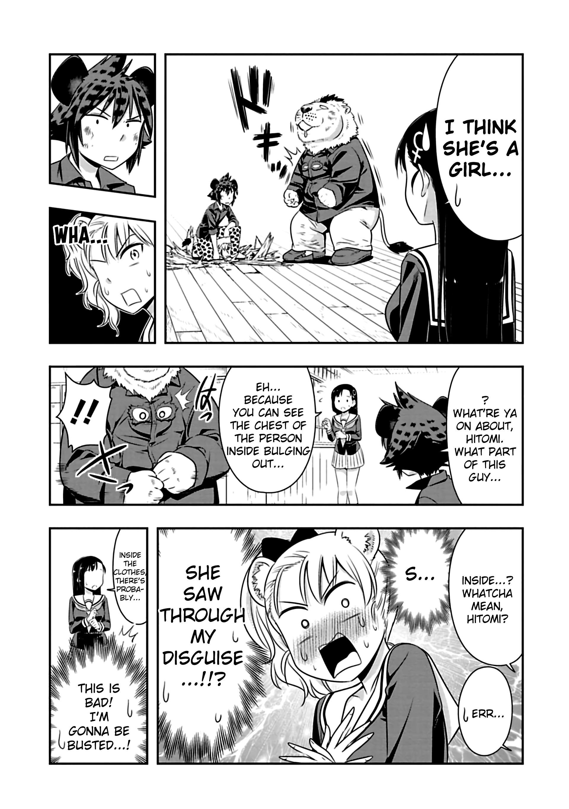 Murenase! Shiiton Gakuen Chapter 76 - Page 9
