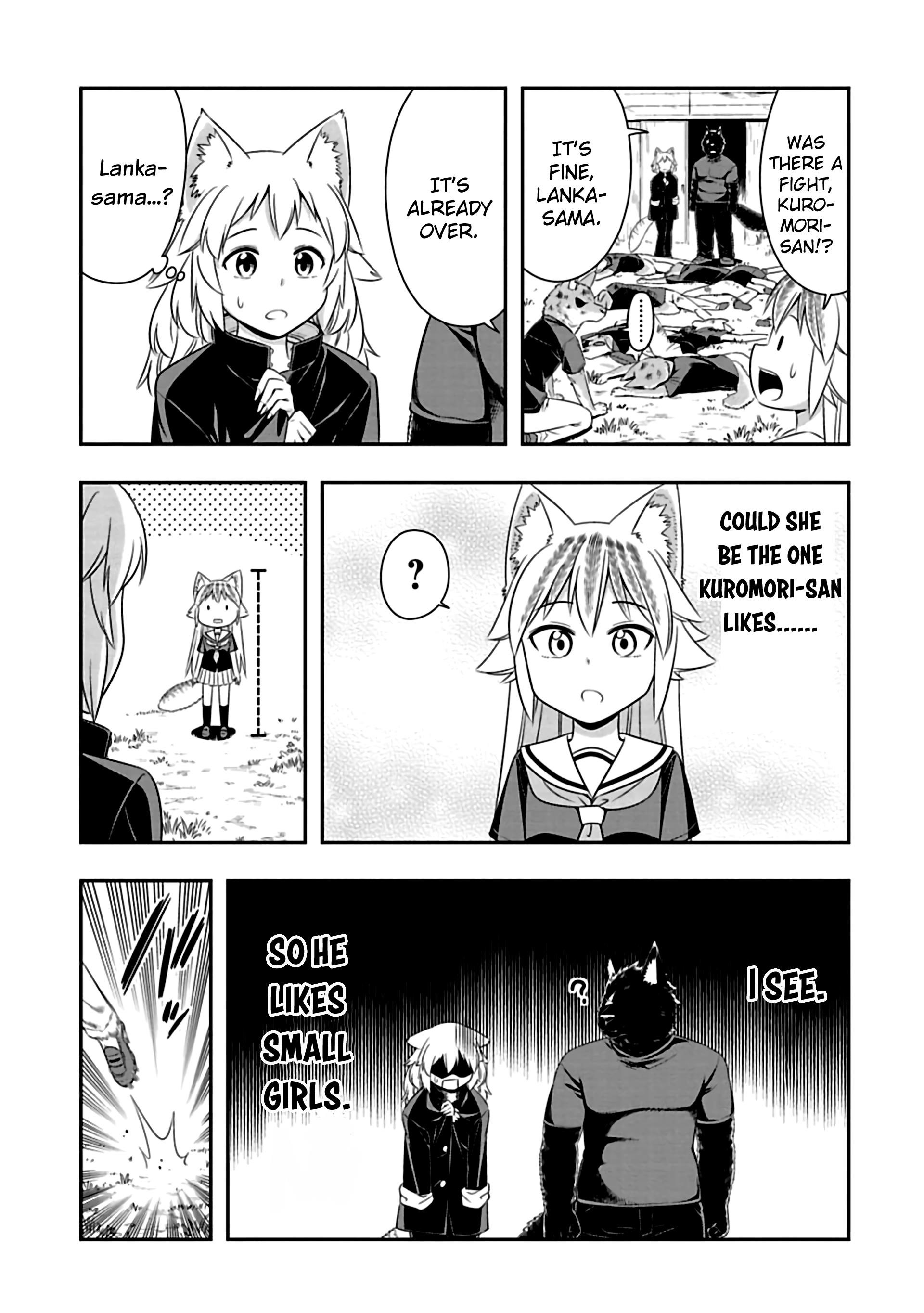 Murenase! Shiiton Gakuen Chapter 84 - Page 5