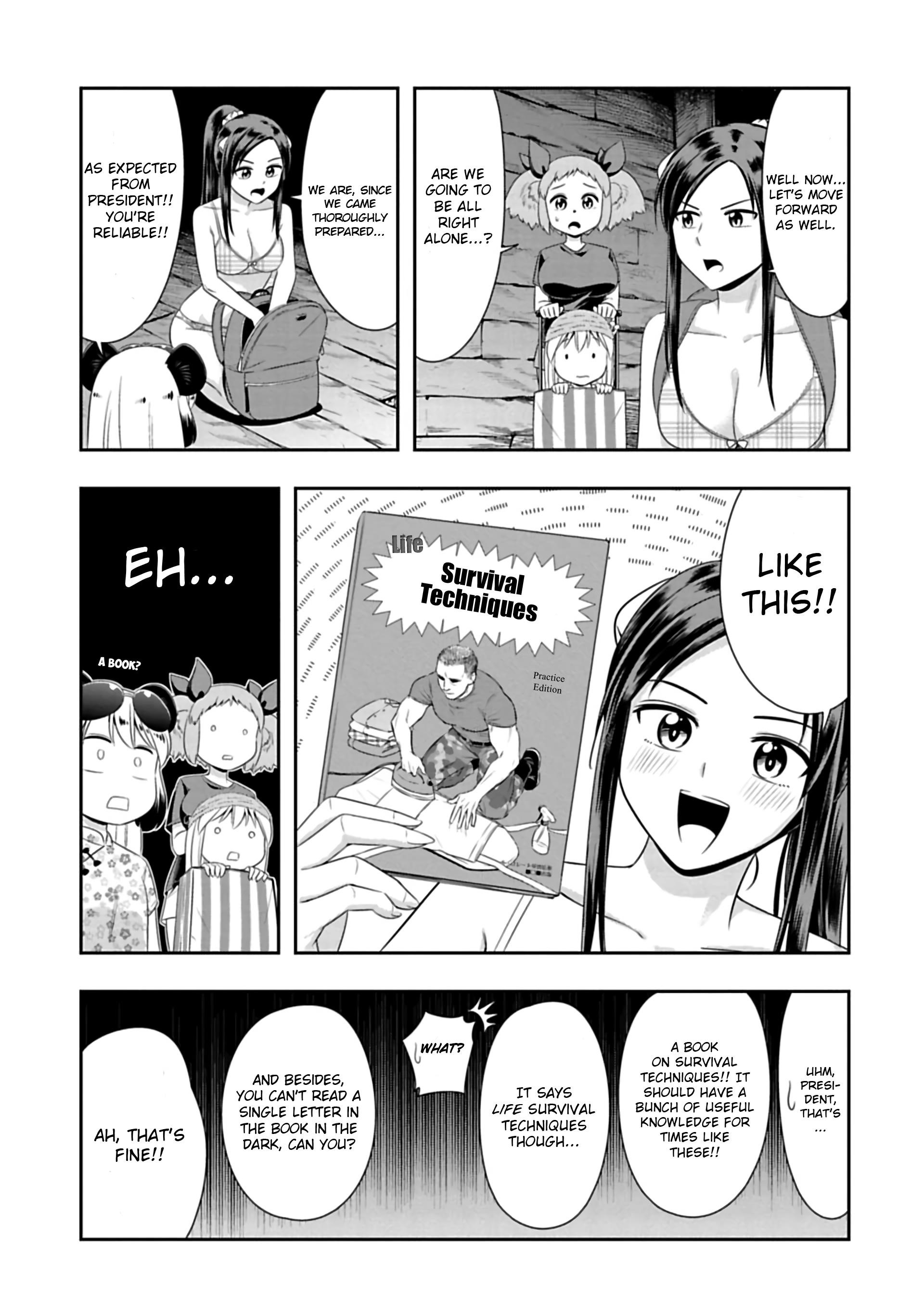 Murenase! Shiiton Gakuen Chapter 88 - Page 7
