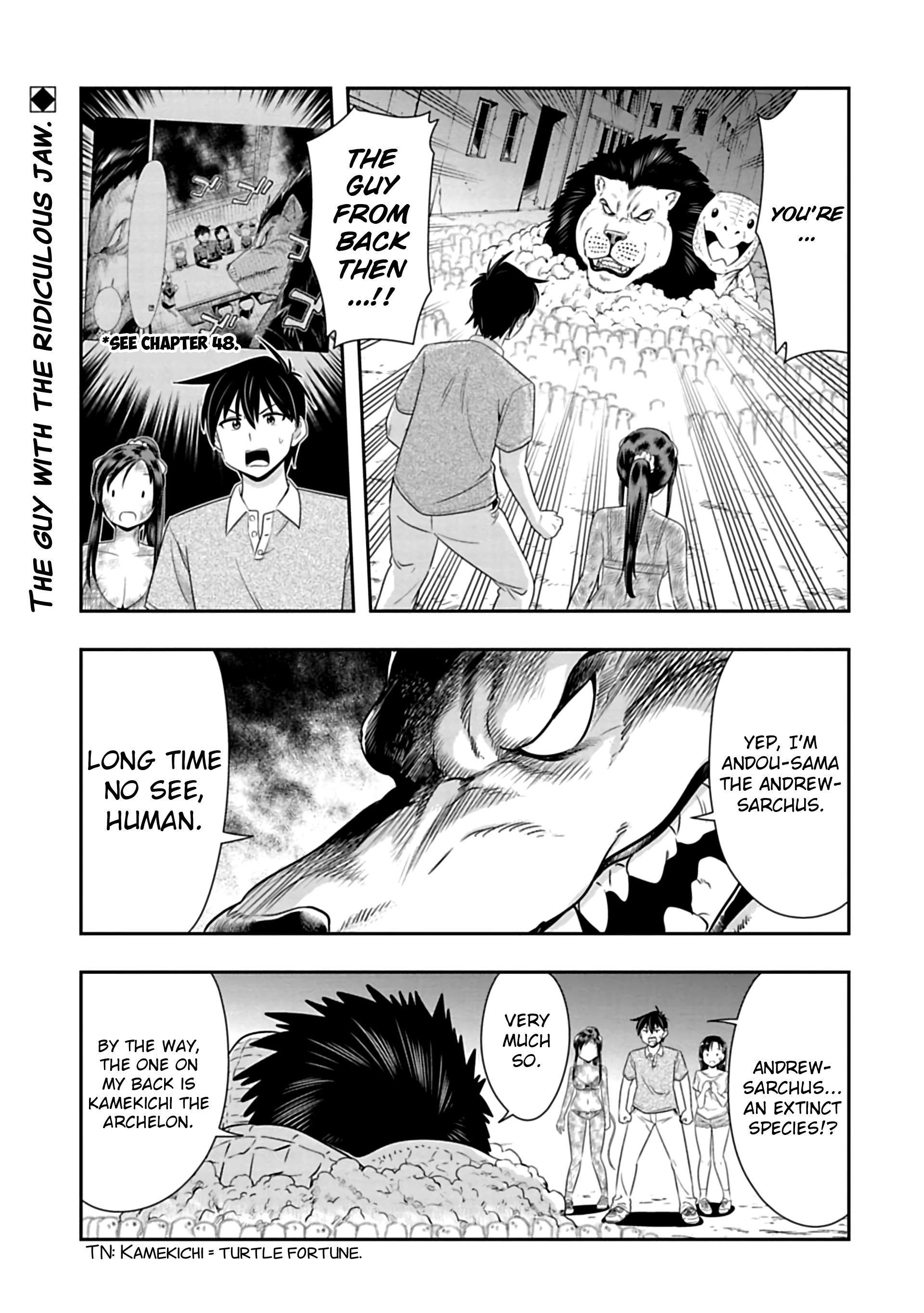 Murenase! Shiiton Gakuen Chapter 93 - Page 1