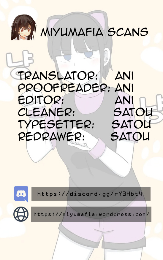 Top Corner Chapter 0 - Page 1