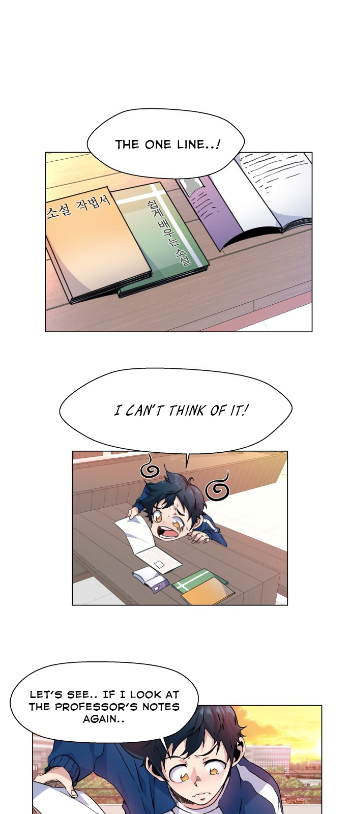 Top Corner Chapter 1 - Page 31