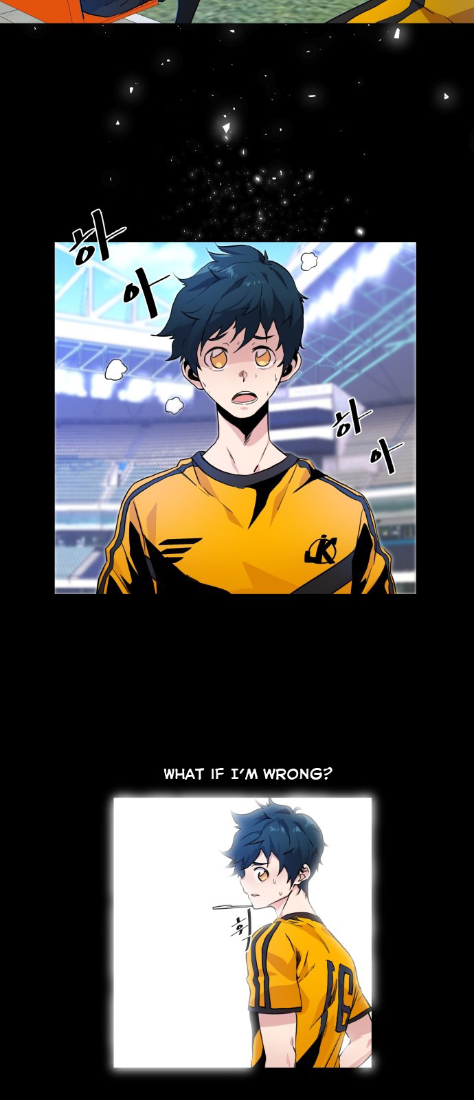 Top Corner Chapter 1 - Page 7