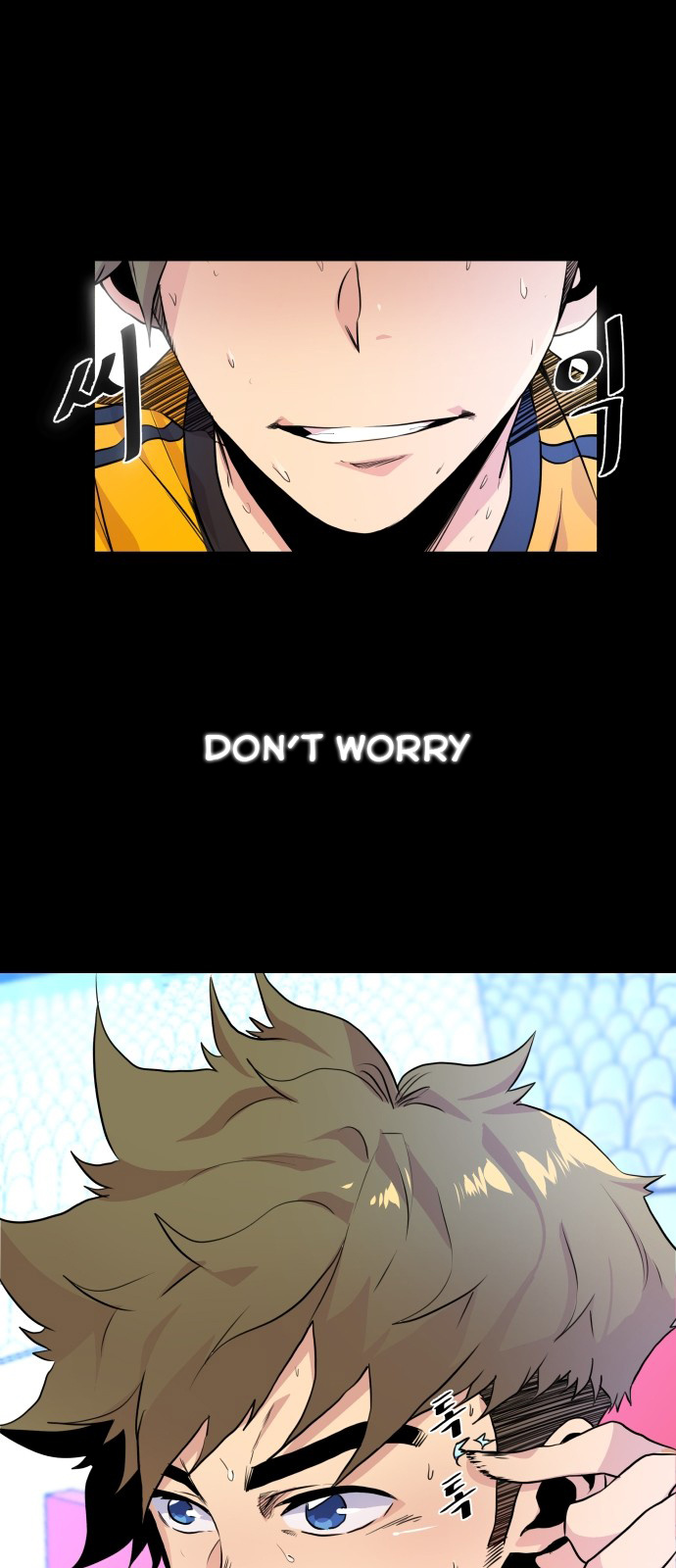 Top Corner Chapter 1 - Page 8