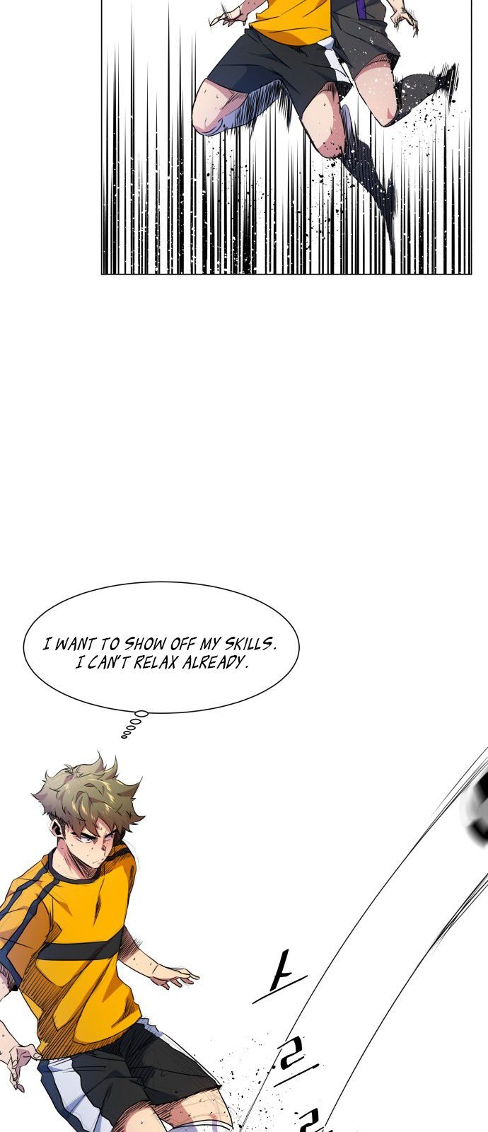 Top Corner Chapter 16 - Page 32