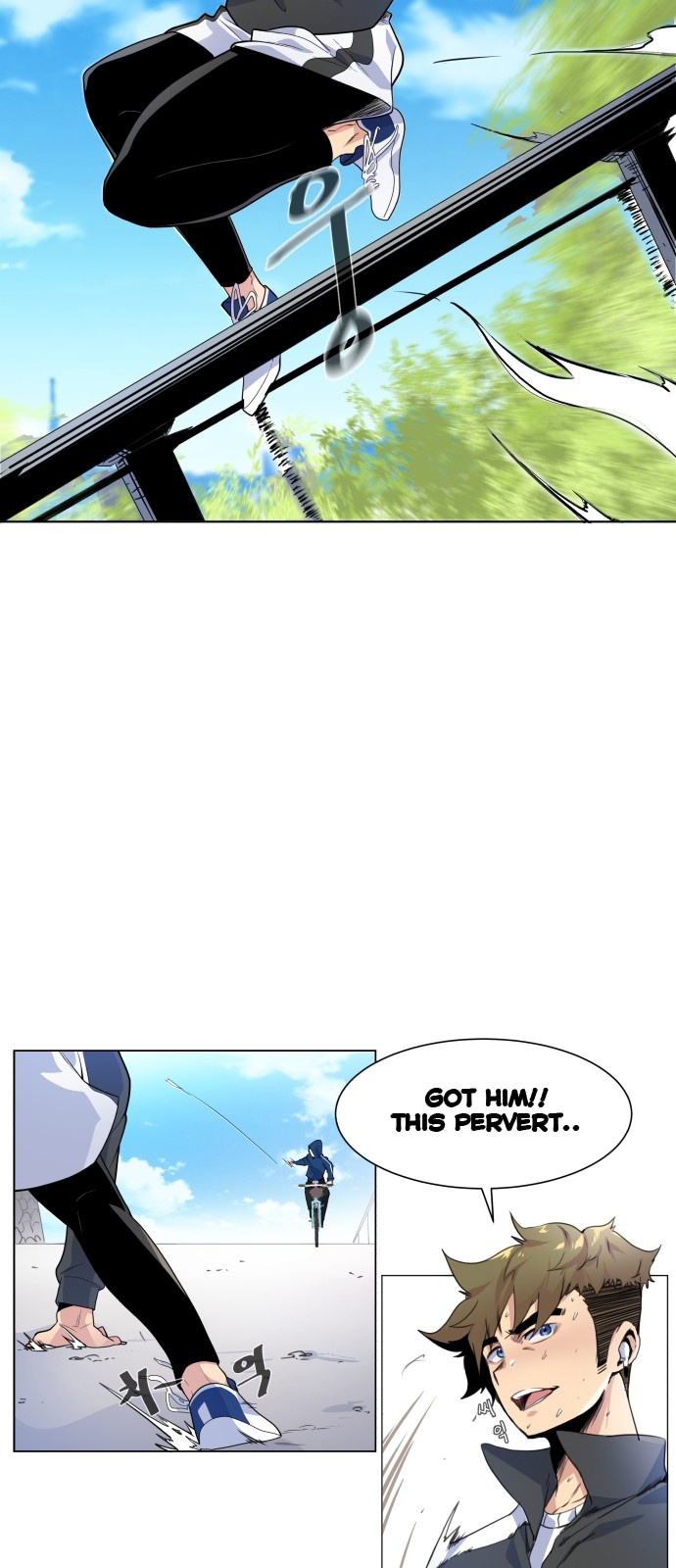 Top Corner Chapter 2 - Page 35