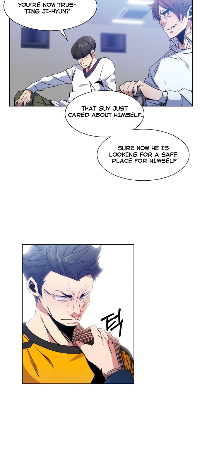 Top Corner Chapter 28 - Page 34