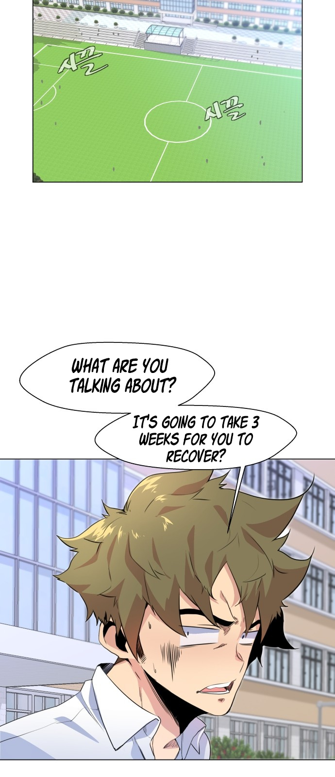 Top Corner Chapter 3 - Page 32