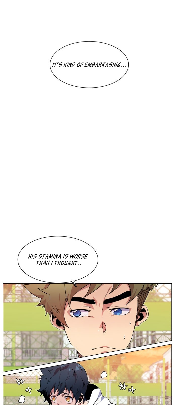 Top Corner Chapter 9 - Page 3