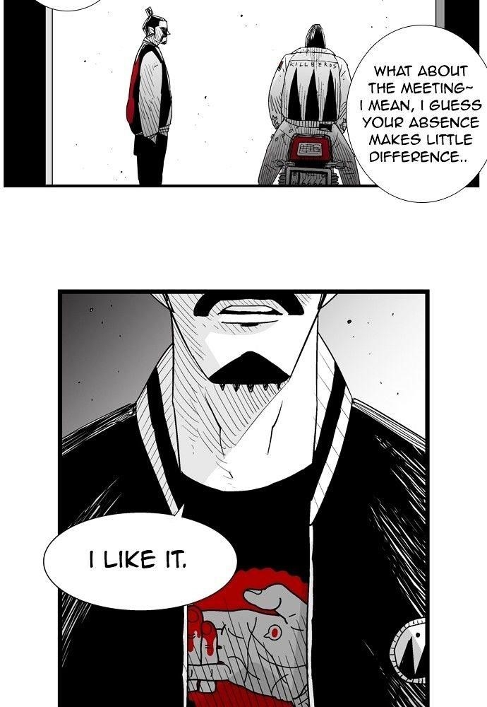 Hellper Chapter 142 - Page 42