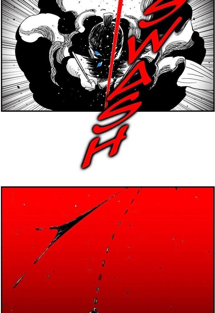 Hellper Chapter 155 - Page 39