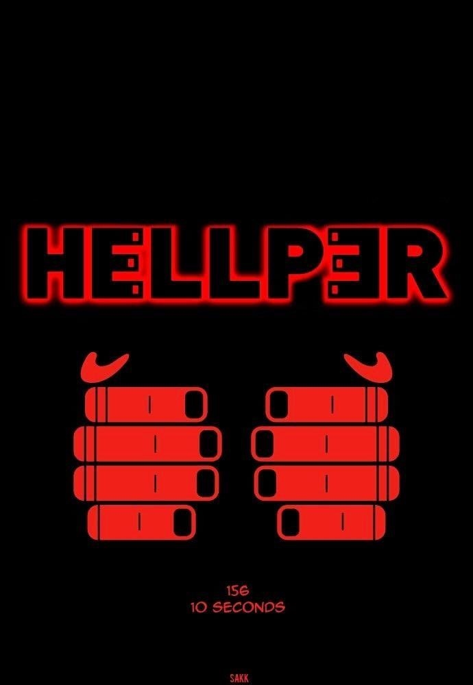 Hellper Chapter 157 - Page 1