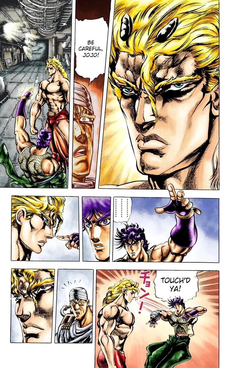 JoJo’s Bizarre Adventure Part 2 – Battle Tendency (Colored) Chapter 14 - Page 3