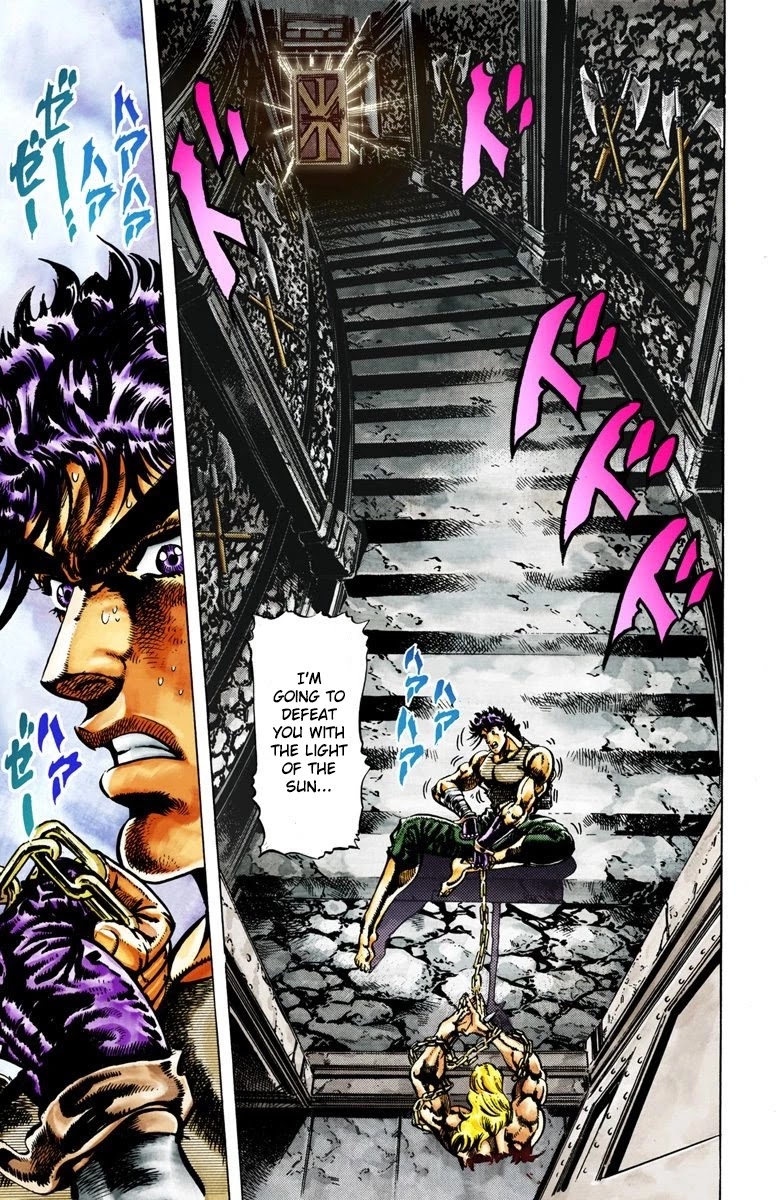 JoJo’s Bizarre Adventure Part 2 – Battle Tendency (Colored) Chapter 16 - Page 5