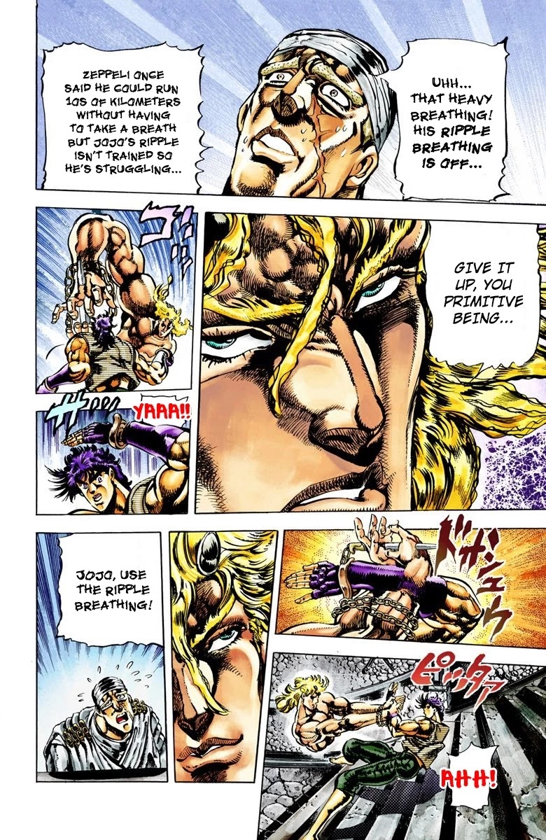 JoJo’s Bizarre Adventure Part 2 – Battle Tendency (Colored) Chapter 16 - Page 6