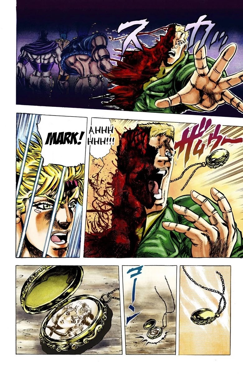 JoJo’s Bizarre Adventure Part 2 – Battle Tendency (Colored) Chapter 21 - Page 16