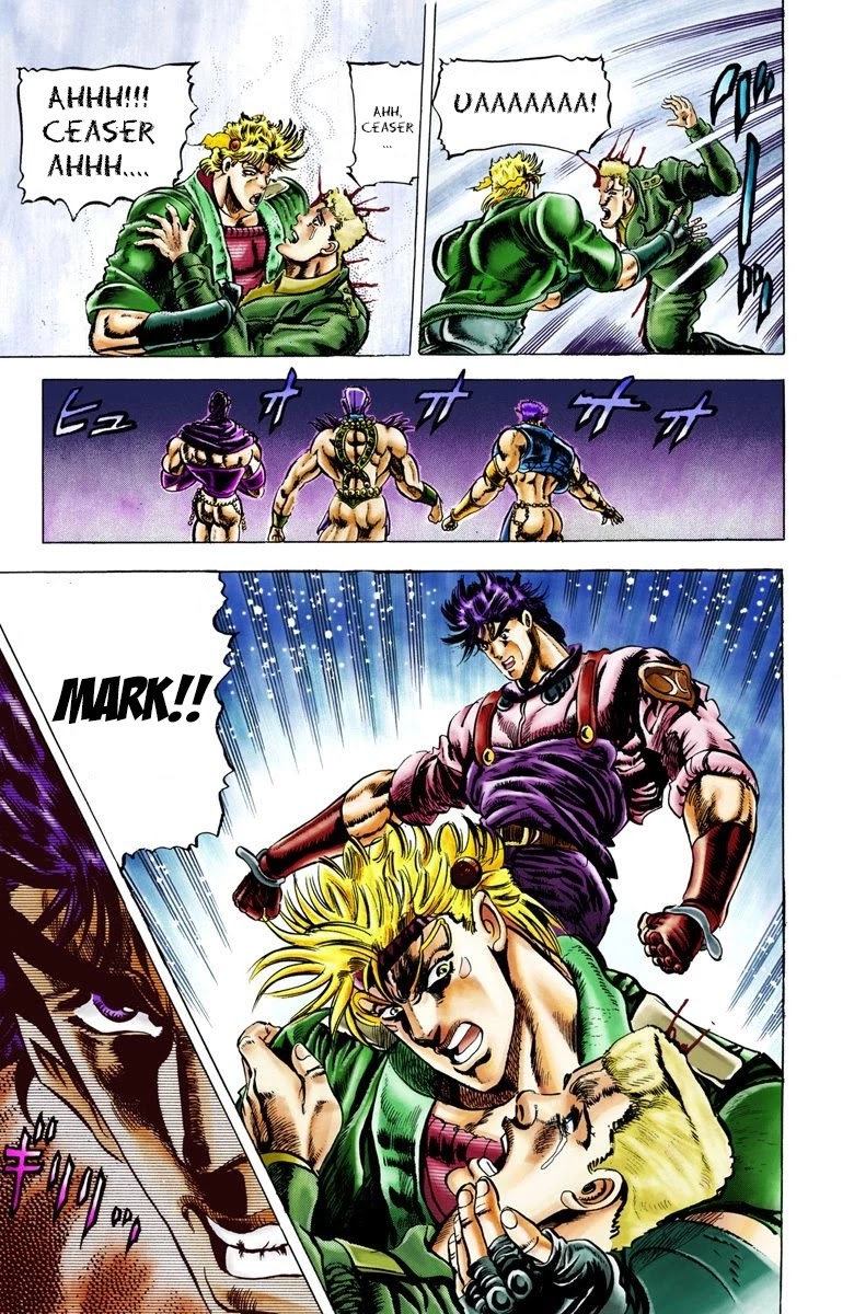 JoJo’s Bizarre Adventure Part 2 – Battle Tendency (Colored) Chapter 21 - Page 17