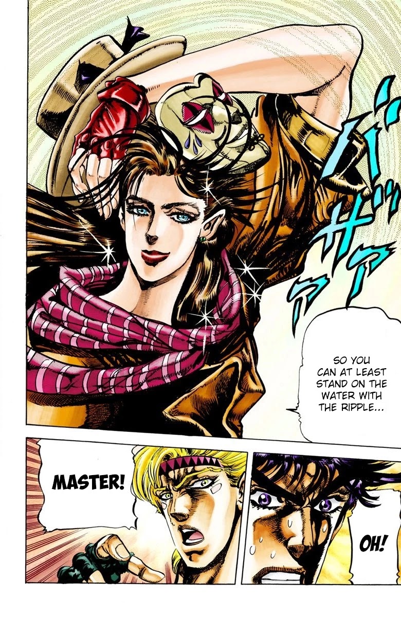 JoJo’s Bizarre Adventure Part 2 – Battle Tendency (Colored) Chapter 28 - Page 19