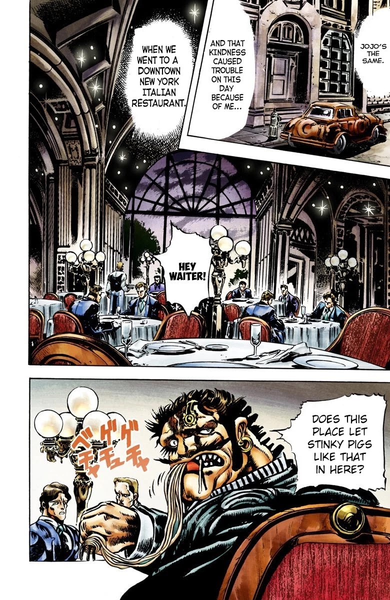 JoJo’s Bizarre Adventure Part 2 – Battle Tendency (Colored) Chapter 3 - Page 7