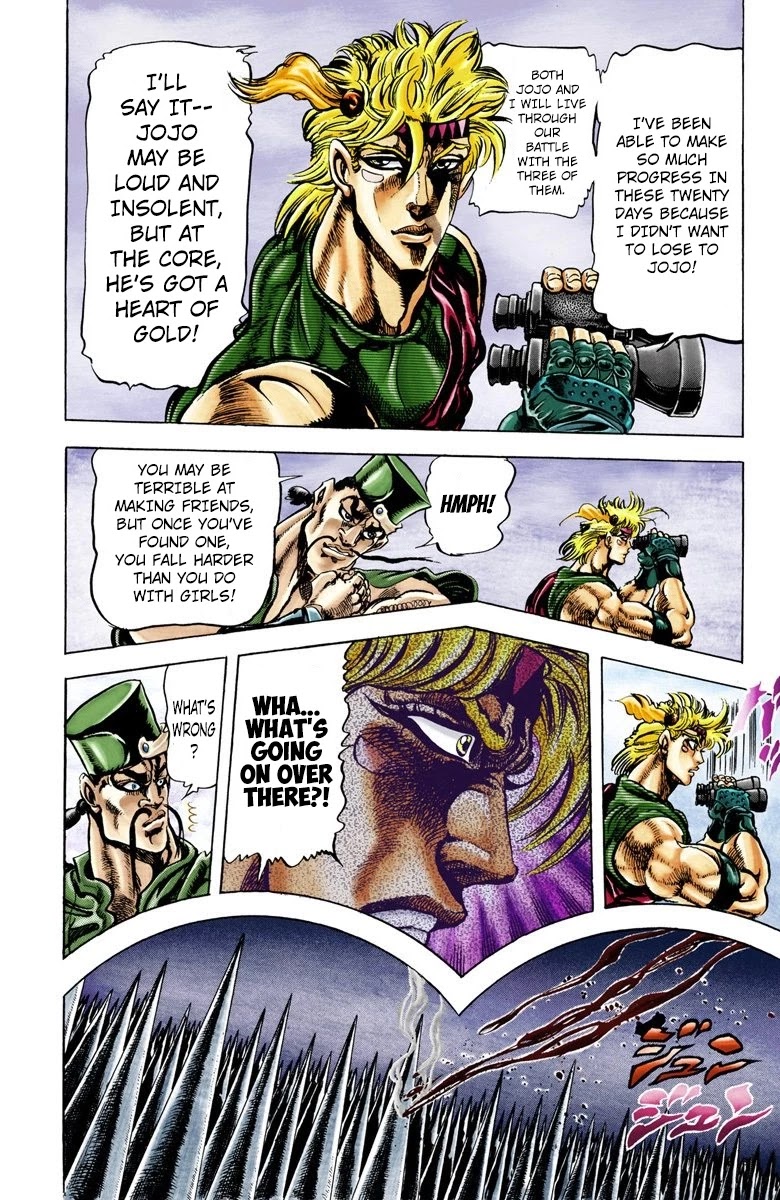 JoJo’s Bizarre Adventure Part 2 – Battle Tendency (Colored) Chapter 35 - Page 5