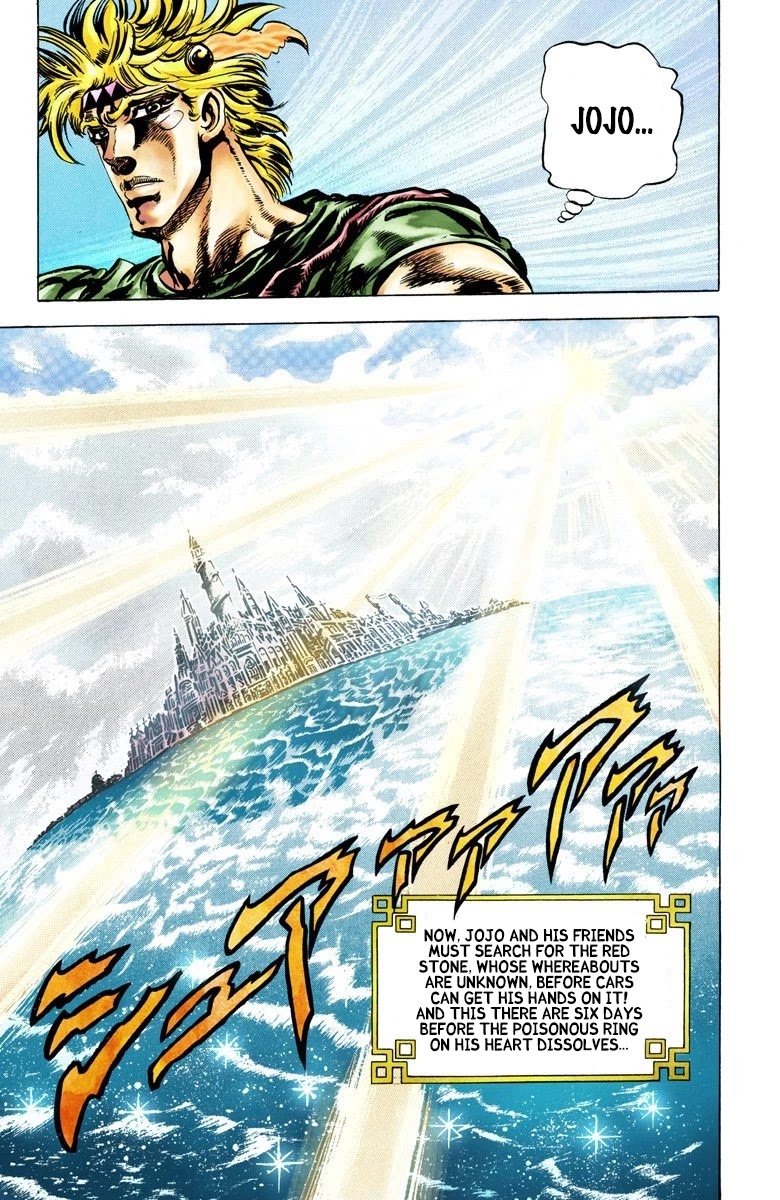 JoJo’s Bizarre Adventure Part 2 – Battle Tendency (Colored) Chapter 38 - Page 18