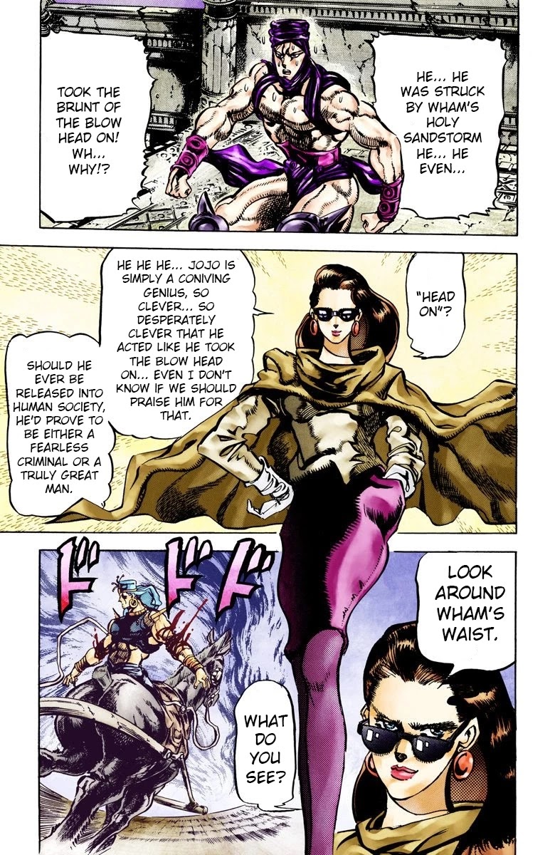 JoJo’s Bizarre Adventure Part 2 – Battle Tendency (Colored) Chapter 56 - Page 15