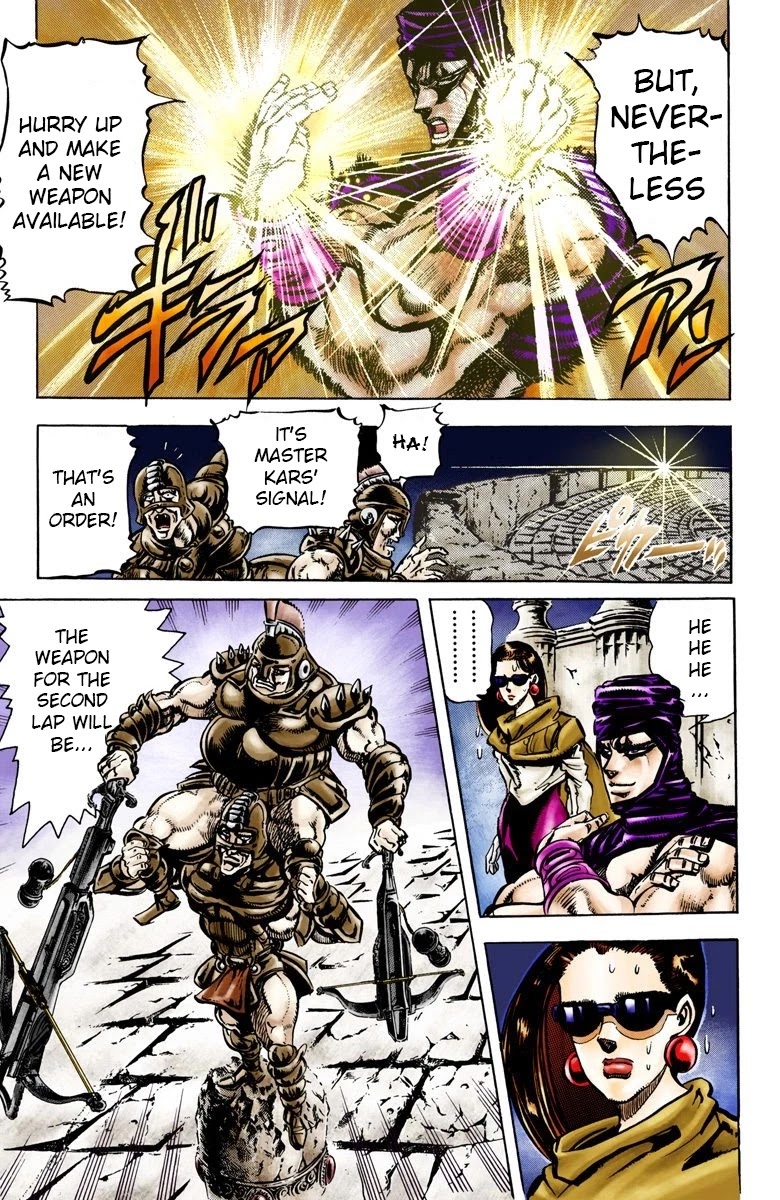 JoJo’s Bizarre Adventure Part 2 – Battle Tendency (Colored) Chapter 57 - Page 4