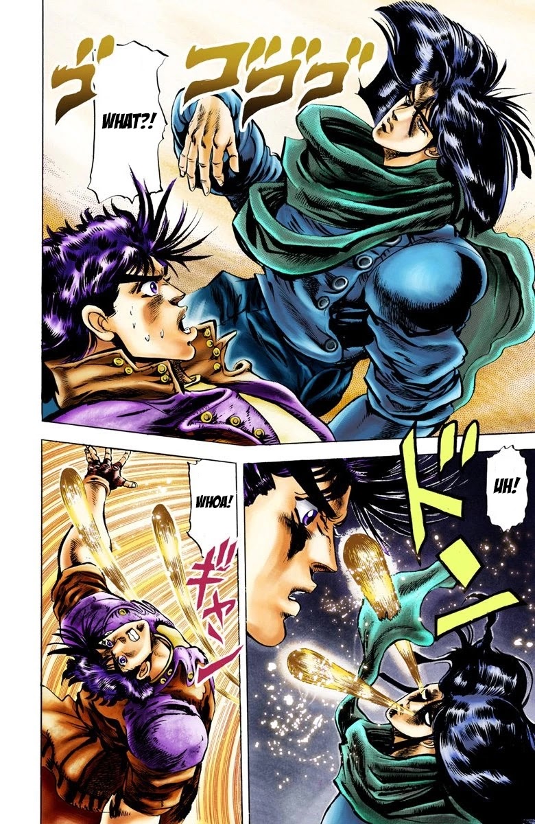 JoJo’s Bizarre Adventure Part 2 – Battle Tendency (Colored) Chapter 6 - Page 3