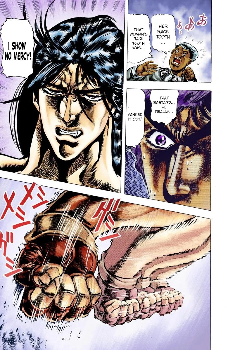 JoJo’s Bizarre Adventure Part 2 – Battle Tendency (Colored) Chapter 7 - Page 9