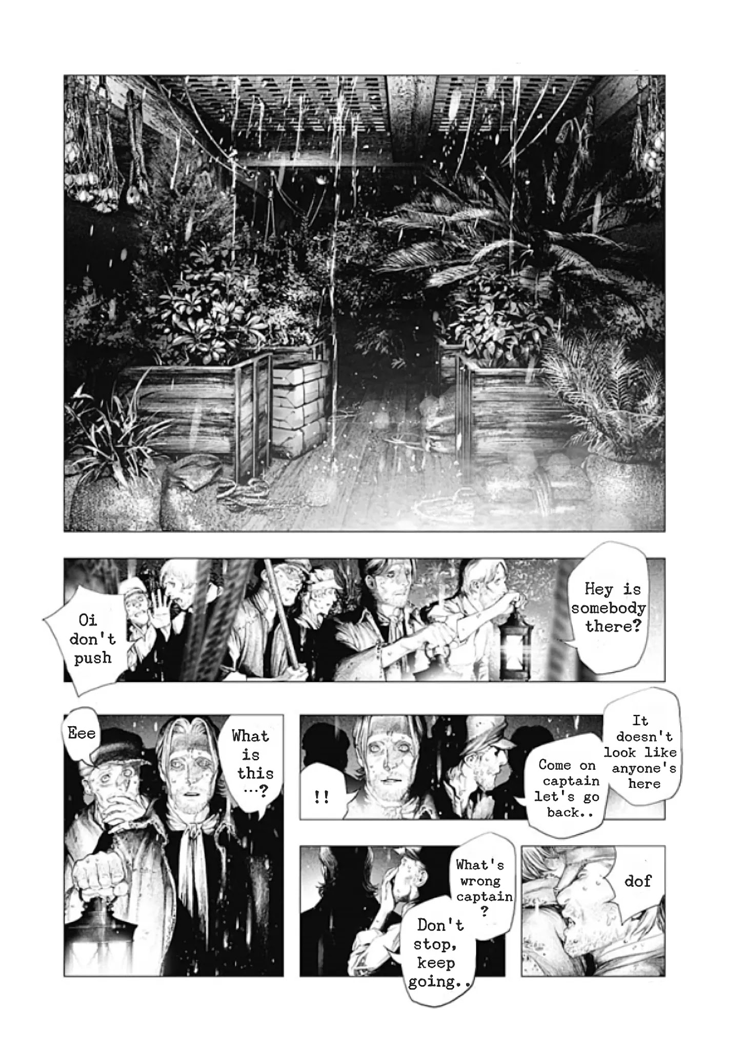 #DRCL – Midnight Children Chapter 1 - Page 24