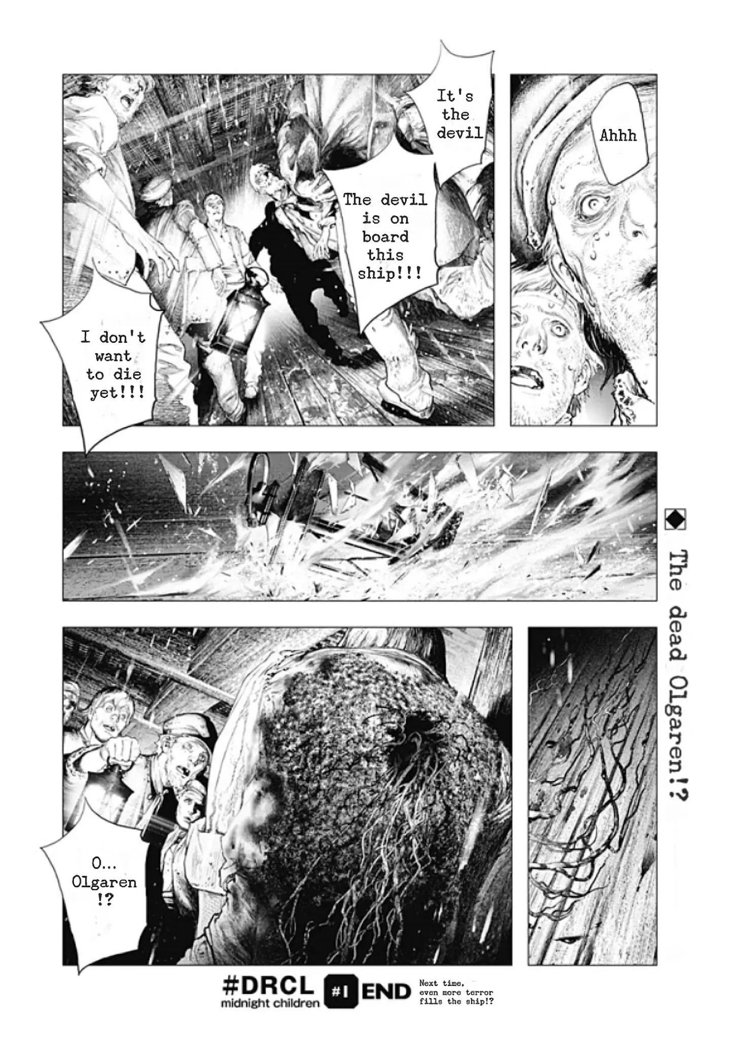 #DRCL – Midnight Children Chapter 1 - Page 31