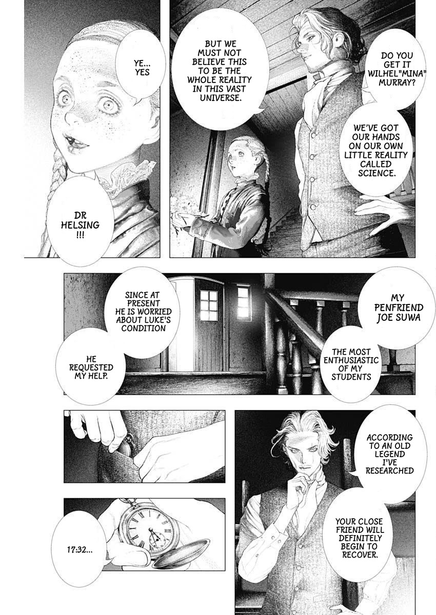 #DRCL – Midnight Children Chapter 10 - Page 15