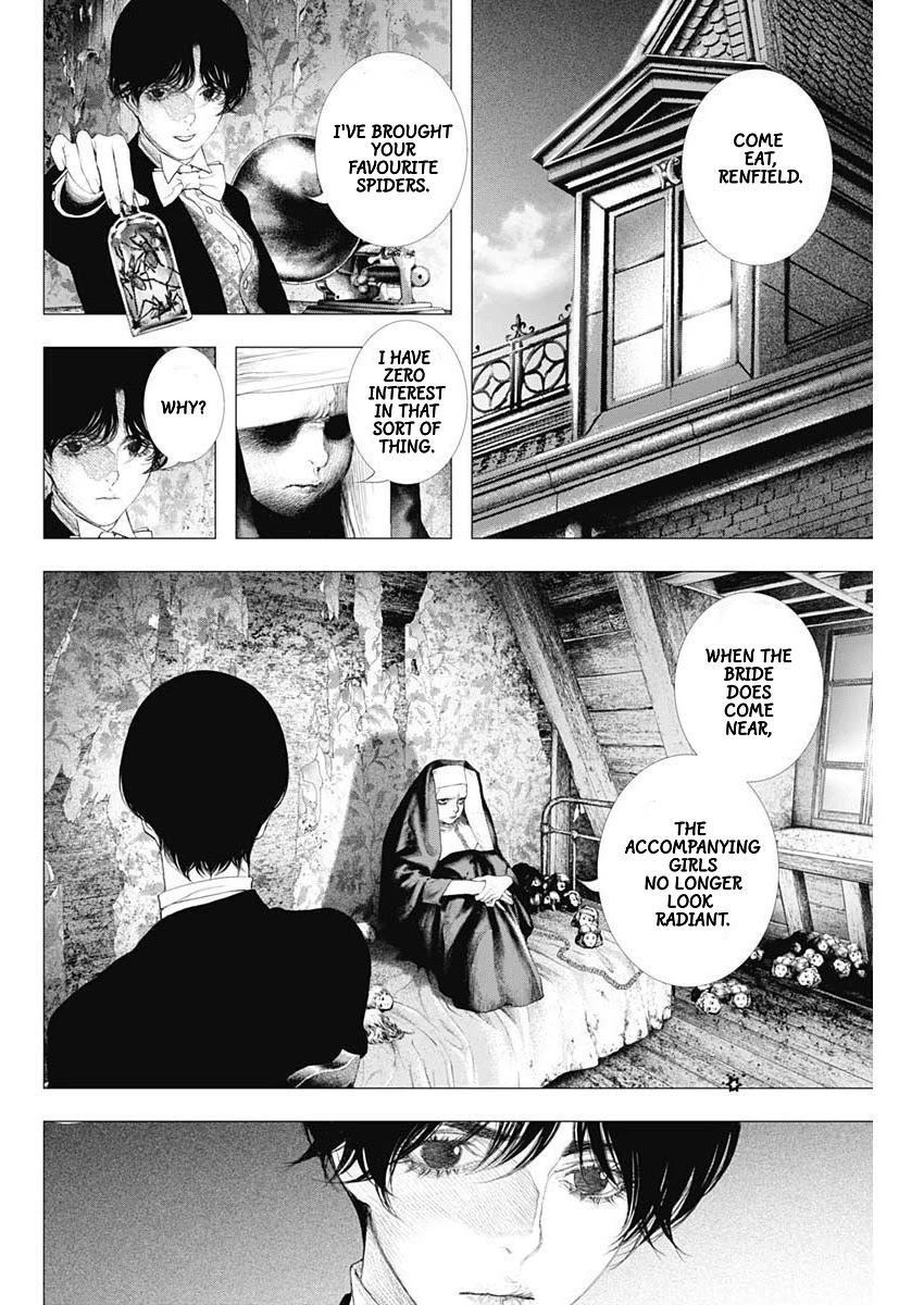 #DRCL – Midnight Children Chapter 10 - Page 21