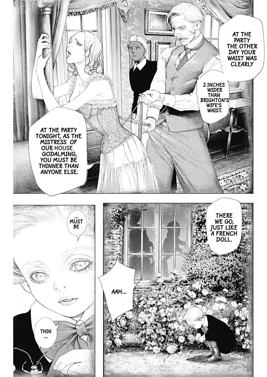 #DRCL – Midnight Children Chapter 10 - Page 26