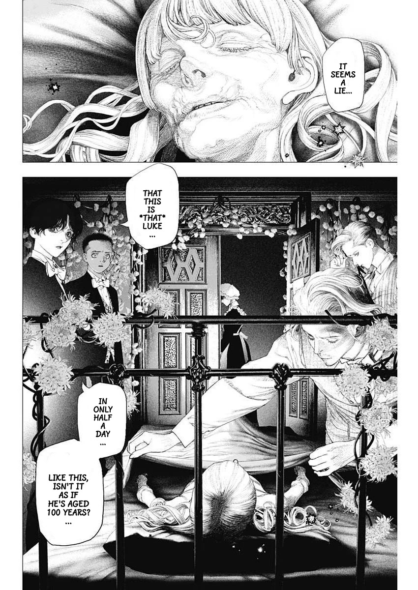 #DRCL – Midnight Children Chapter 11 - Page 11