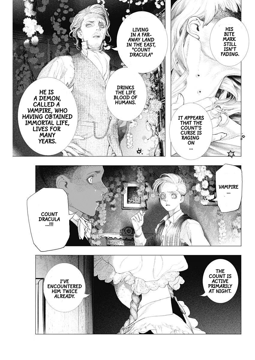 #DRCL – Midnight Children Chapter 11 - Page 12