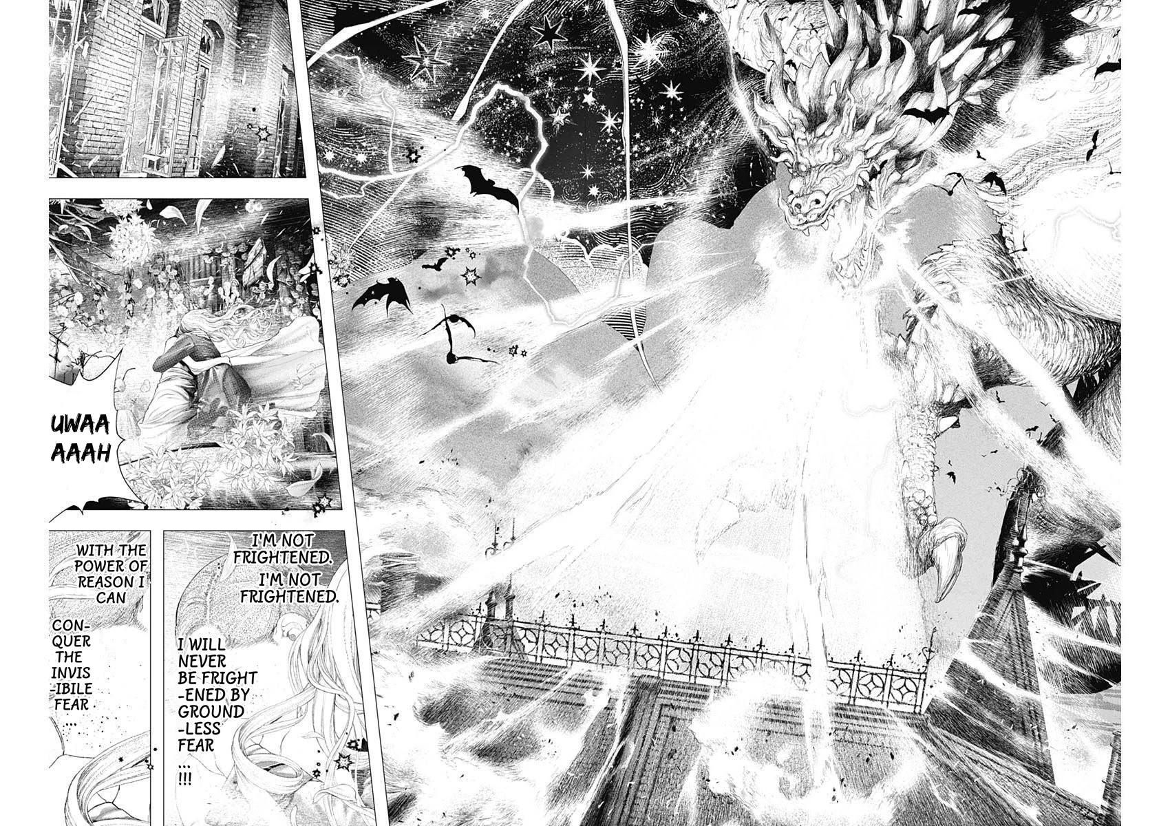 #DRCL – Midnight Children Chapter 12 - Page 15