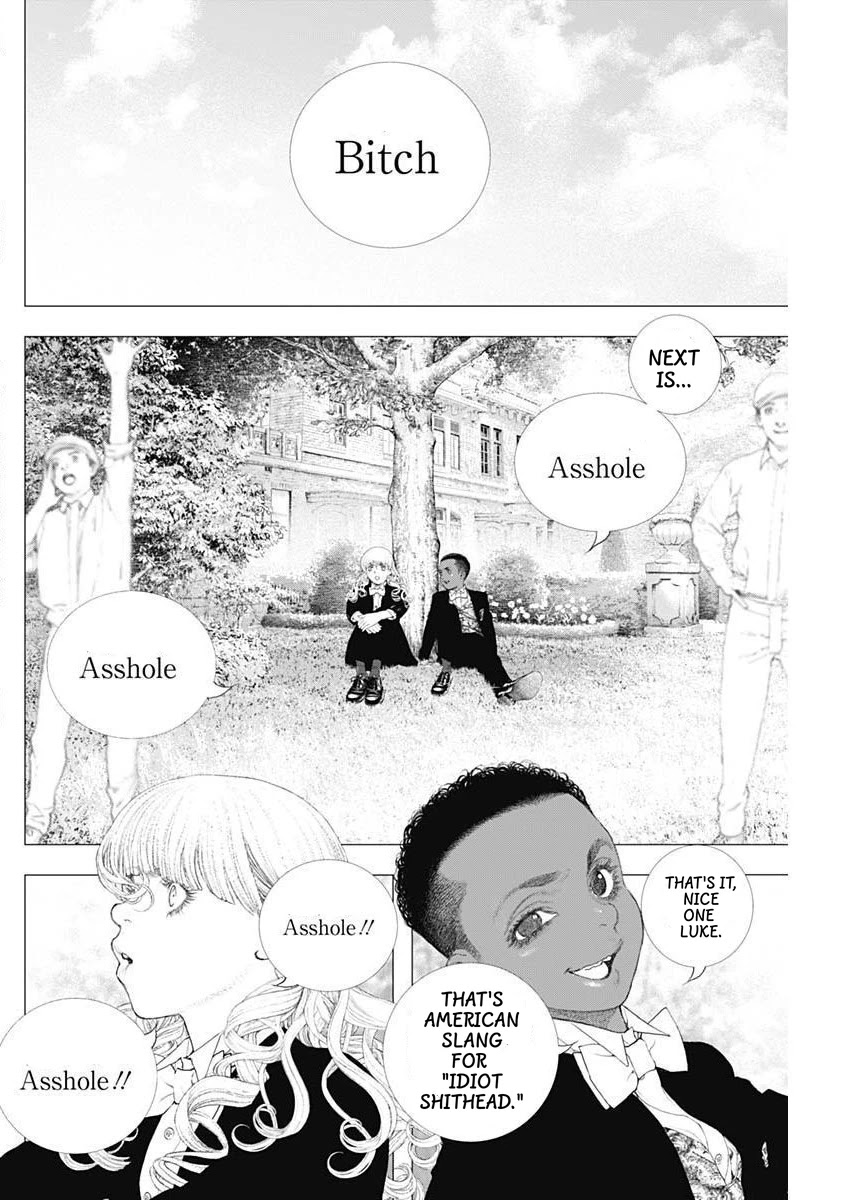 #DRCL – Midnight Children Chapter 14 - Page 4