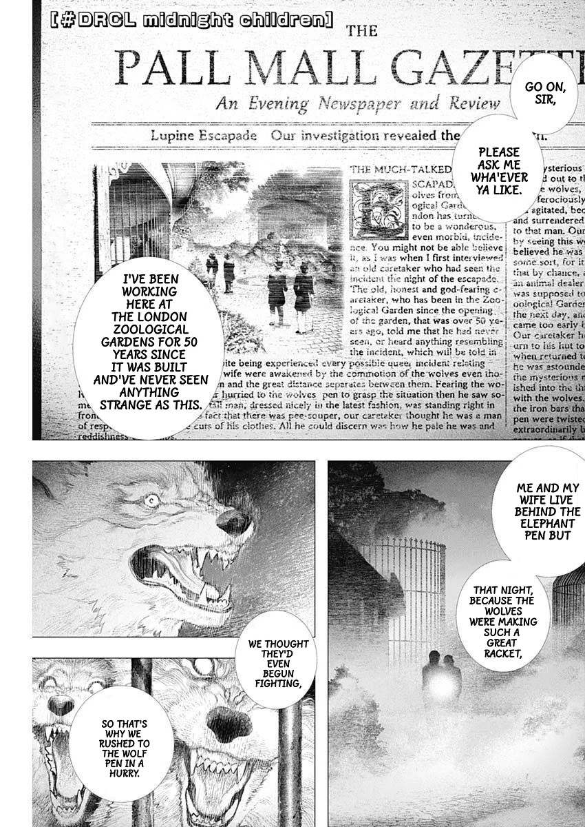 #DRCL – Midnight Children Chapter 15 - Page 1