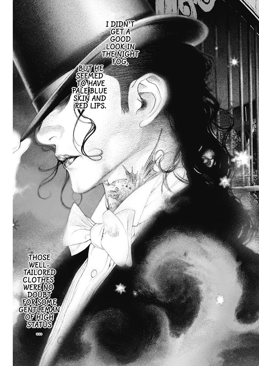 #DRCL – Midnight Children Chapter 15 - Page 3