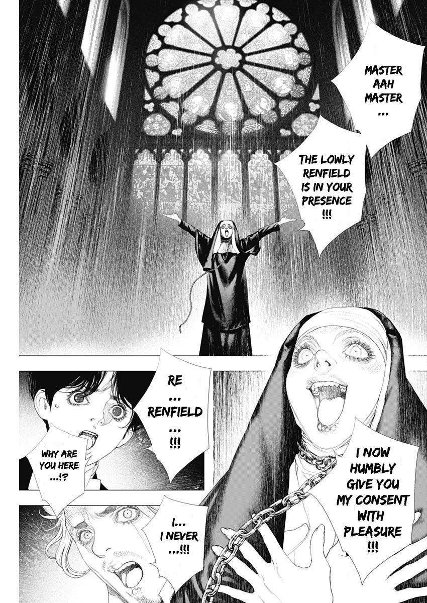 #DRCL – Midnight Children Chapter 16 - Page 20