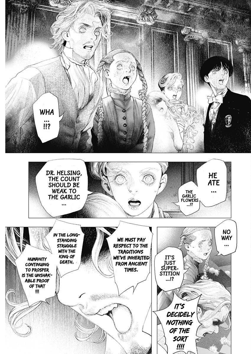 #DRCL – Midnight Children Chapter 17 - Page 11