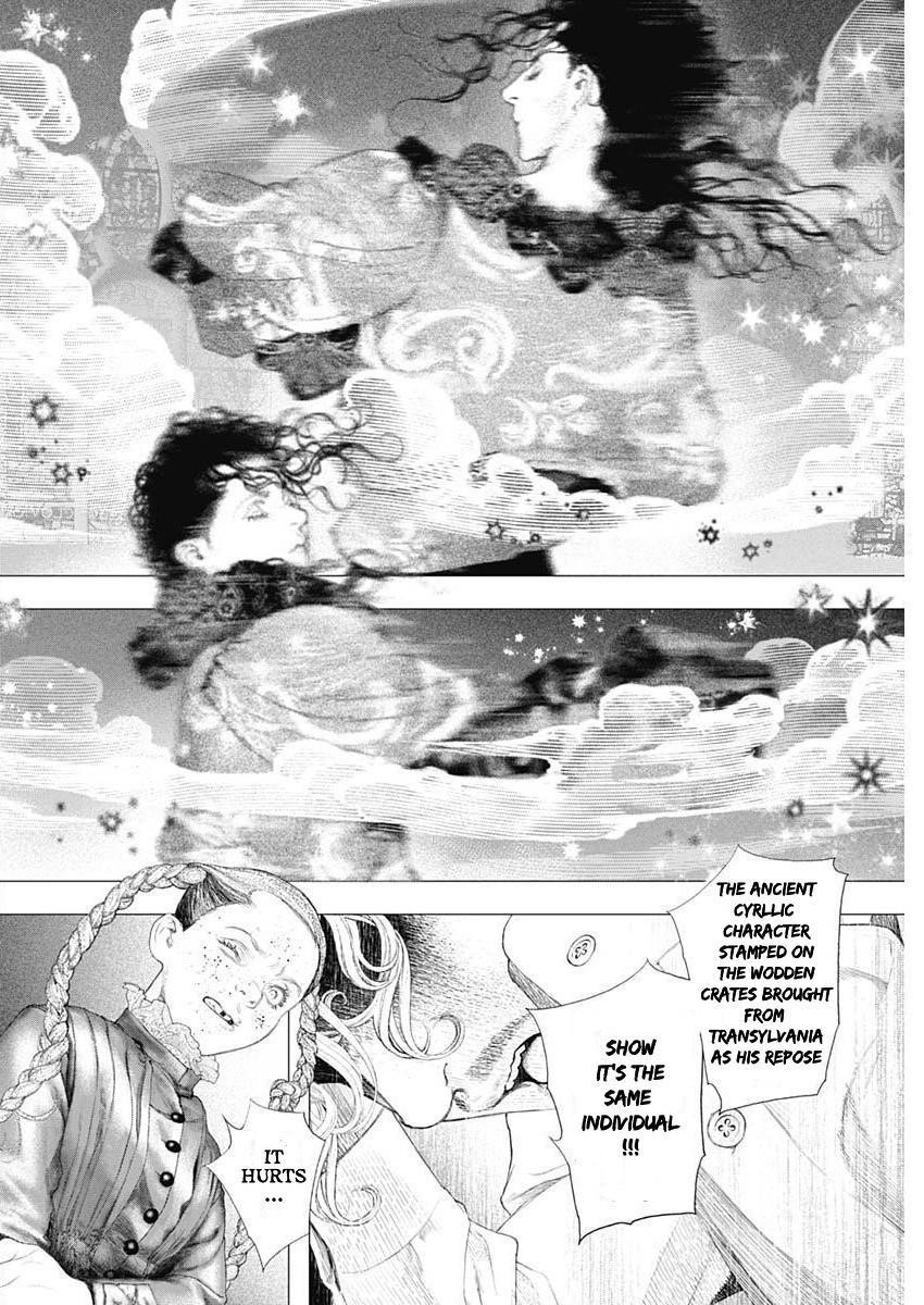 #DRCL – Midnight Children Chapter 17 - Page 14