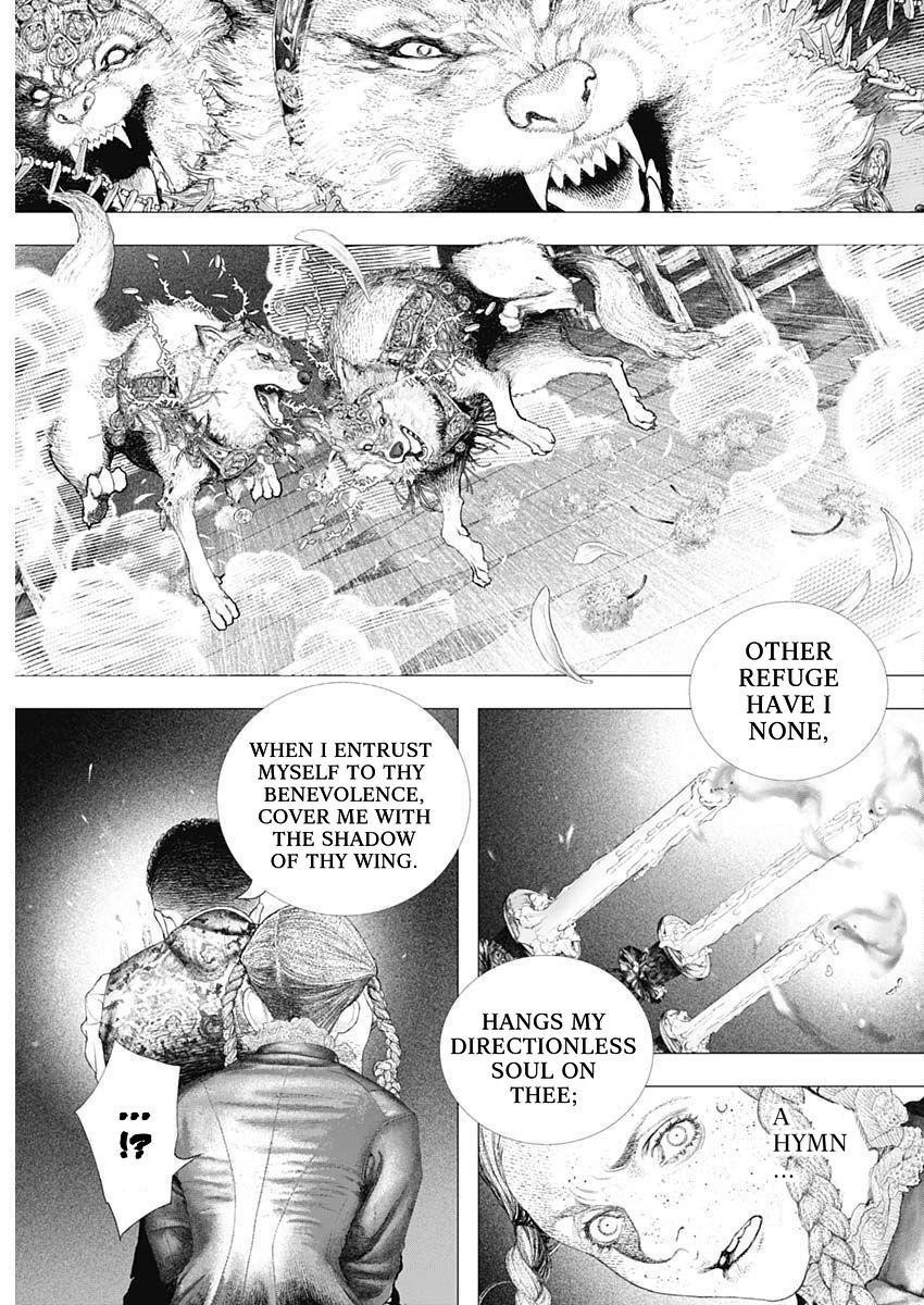 #DRCL – Midnight Children Chapter 17 - Page 22