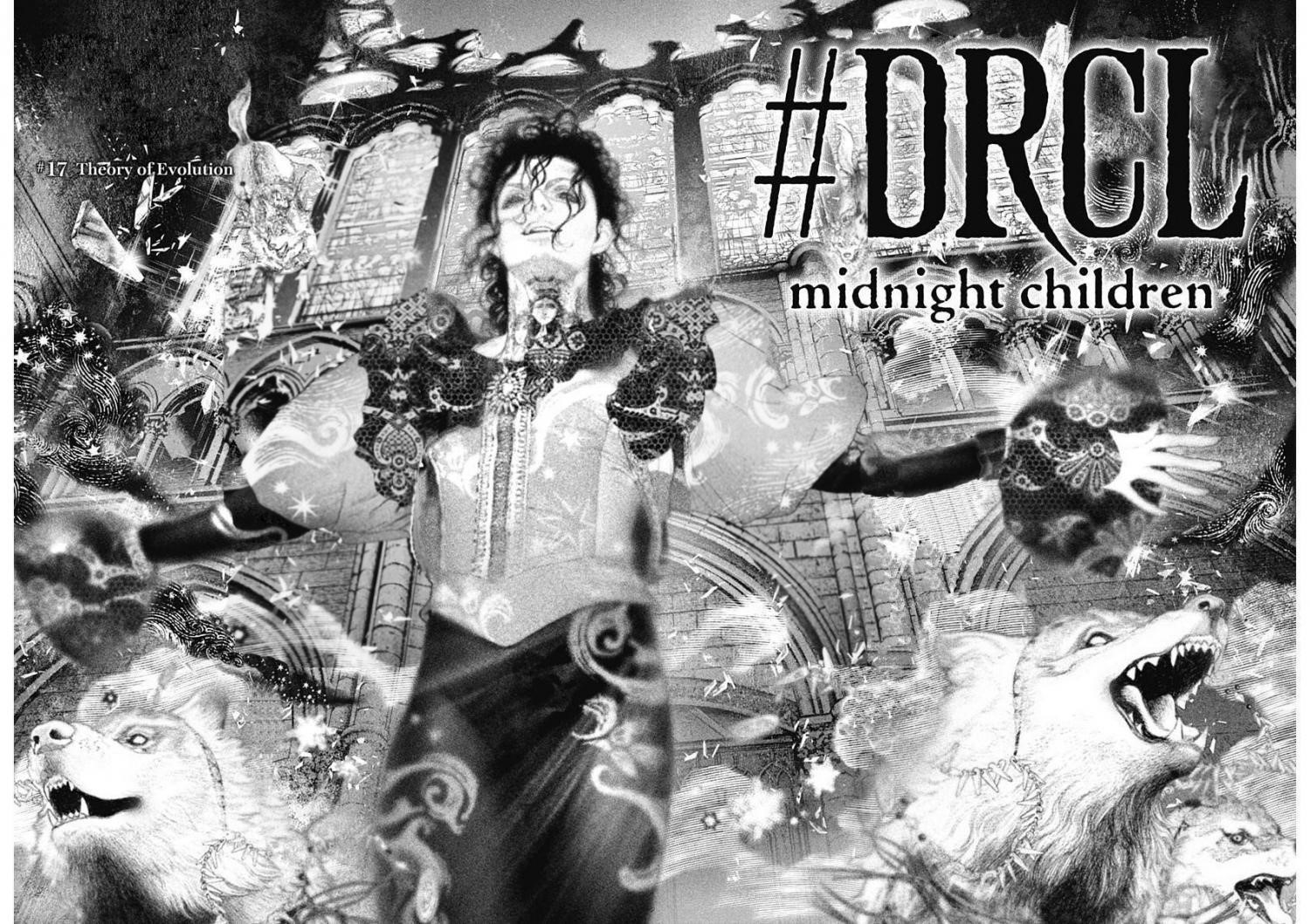 #DRCL – Midnight Children Chapter 17 - Page 7